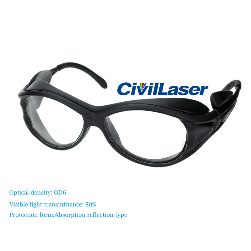 国内送料無料 レーザ保護眼鏡RSX-4 ARV