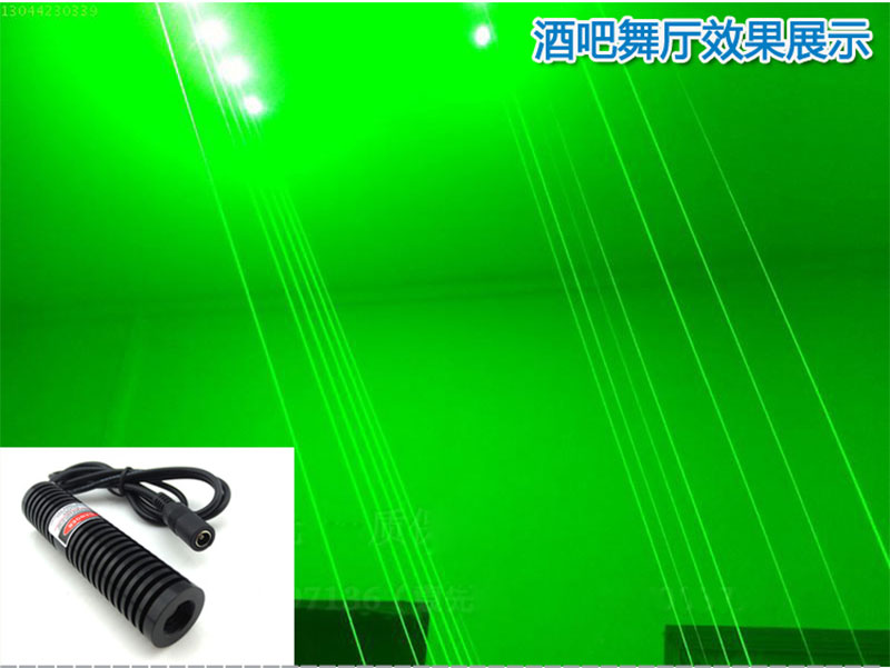 532nm 緑色/650nm赤色  粗レーザビーム 幅広電圧 5V~25V